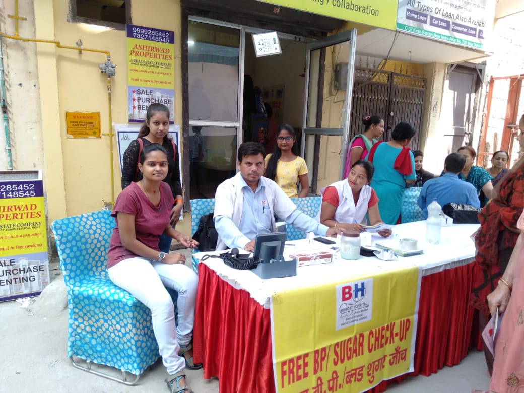3rd-Free-Health-Camp-Delhi-30-Nov-2019-1