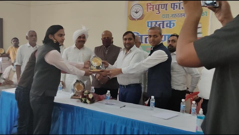 -वितरण-14_11_2020-2