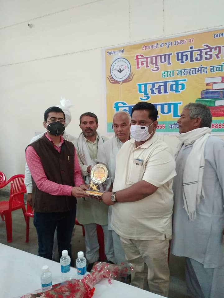 -वितरण-14_11_2020-5